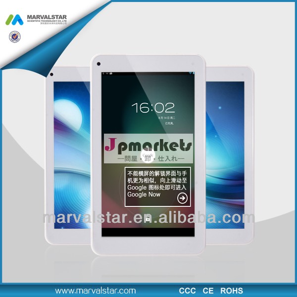 安いタブレットpc中国製デュアル7'' corerk3026mid+1g+8gb+twocamera+1024*600pixel+rohs+ce+shenzhenoemメーカー問屋・仕入れ・卸・卸売り