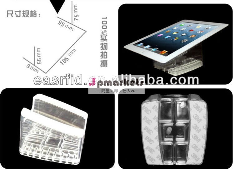 熱い販売の、 タブレットのためのアクリル個抗- ディスプレイスタンドをスリップ問屋・仕入れ・卸・卸売り