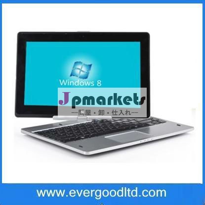 回転11.6インチ静電容量式タッチスクリーンのラップトップノートr116ultrabookwin8win7のosまたは2gbram320ギガバイトhdd問屋・仕入れ・卸・卸売り