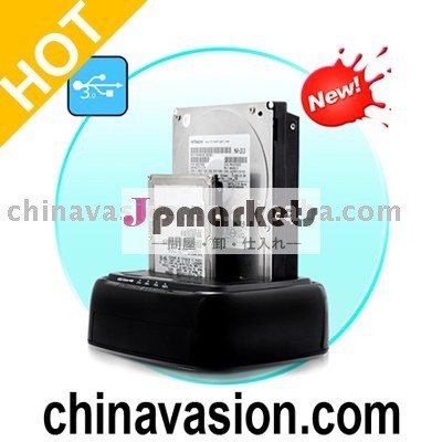 Hddドッキングステーション、 usb3.0hddドッキングステーション問屋・仕入れ・卸・卸売り