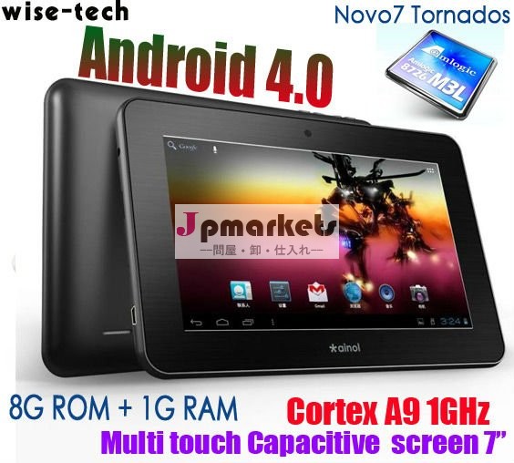 安く7つは" PCのアンドロイド4.0.3の容量性1GB RAMのWifiのカメラの皮質A9 Ainol NOVO7のトルネードを錠剤にする問屋・仕入れ・卸・卸売り
