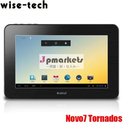 7 "容量性アンドロイド4.0のタブレットのPCのAmlogicの皮質A9 Ainolのトルネード問屋・仕入れ・卸・卸売り