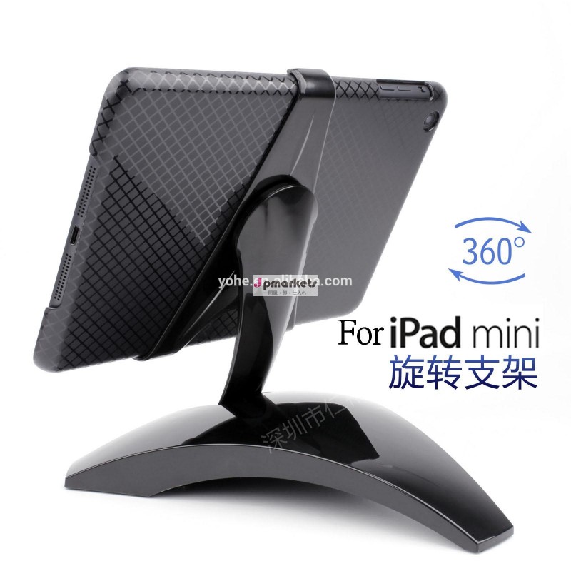 折り畳み式180度、 回転360度のミニタブレットpcブラケット問屋・仕入れ・卸・卸売り