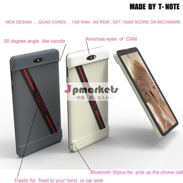 ホットアンドロイドタブレットpc中国7インチのフロントリア0.3mp2.0mpmtk8312デュアルコアcpu1.3ghzのtnotebluetooth付きgpsスタイラスペン問屋・仕入れ・卸・卸売り