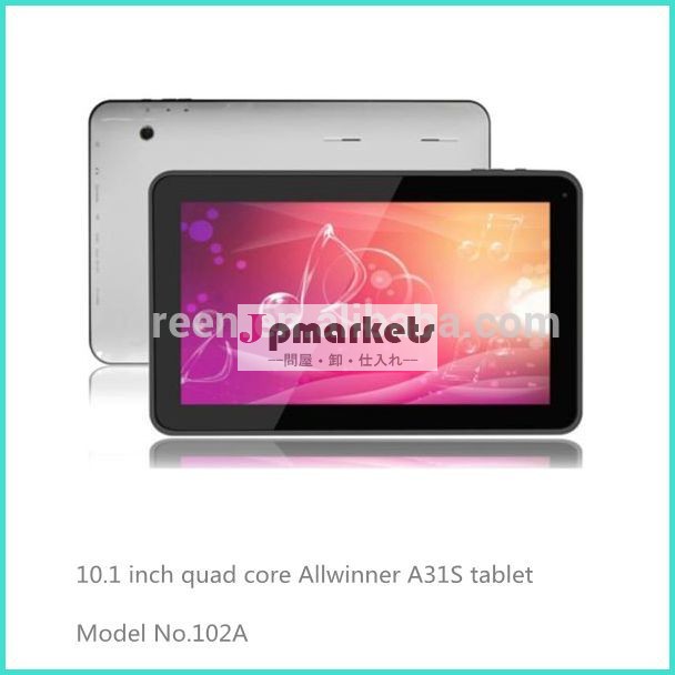 オンラインの中国製品を買うallwinnera31s10インチのタブレットアンドロイド半ばタブレットpcクアッドコア問屋・仕入れ・卸・卸売り
