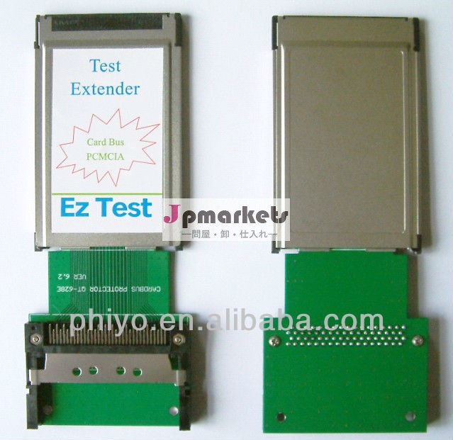 高品質エクステンダーphiyopcmciahy- pcmcia- ext問屋・仕入れ・卸・卸売り