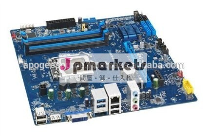 バルクインテルmobodb85fluatxb85i3//5/71150ddr3-1600lga問屋・仕入れ・卸・卸売り