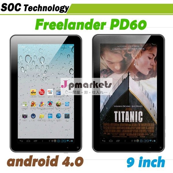 極度の熱い9インチのタブレットのPCのアンドロイド4.0のFreelander PD60 Allwinner A13のフラッシュ11.0の容量性タッチ画面のカメラWIFI 3G問屋・仕入れ・卸・卸売り