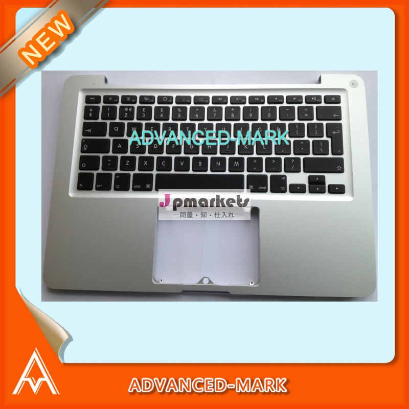 新しい英国のレイアウトのキーボードのためのトップケースのmacbookproユニボディのパームレストtopcase13.3''a1278mc3742010年度verラップトップ、 タッチパッドなし問屋・仕入れ・卸・卸売り