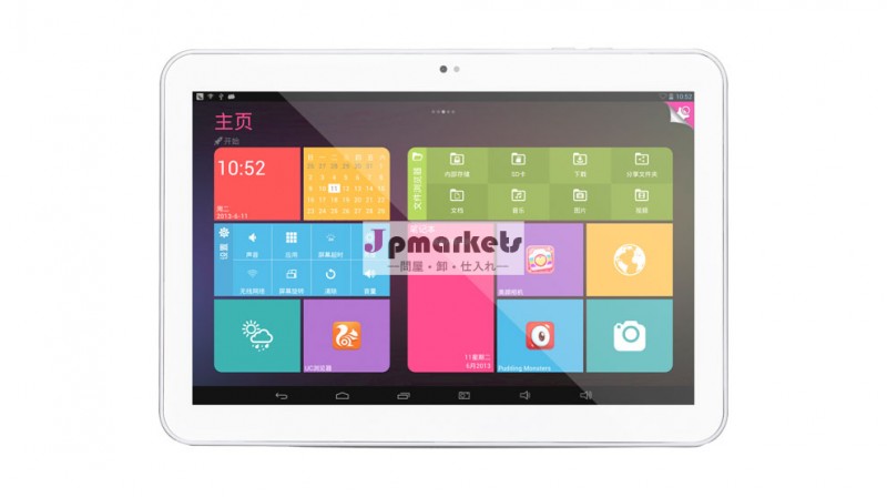 新製品vatopvatopタブレットpc電話携帯電話rk318810.1インチクアッドコアプロパイポm9vatop携帯問屋・仕入れ・卸・卸売り