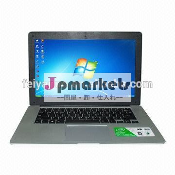 Windows7のインテルatomデュアルコアd25001.86g2g/320g2usbを搭載したラップトップ安いラップトップラップトップコンピュータ問屋・仕入れ・卸・卸売り