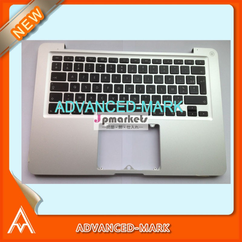 フランス語のキーボードのための新しいtopcaseのパームレストのmacbookproユニボディ13.3''a1278mb990ll/a2009年年バージョンのラップトップ、 タッチパッドなし問屋・仕入れ・卸・卸売り