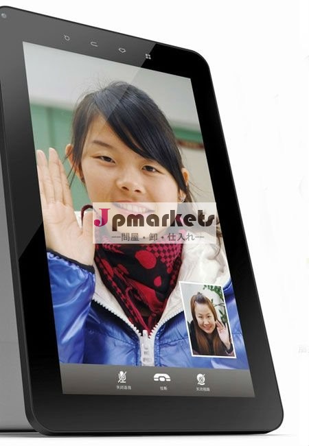 10インチのallwinner a10のタブレットのPCのアンドロイド2.3 MOMO15問屋・仕入れ・卸・卸売り