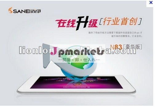 低価格は8インチのタブレットのPCのアンドロイド4.0 ICS Sanei N83のデラックスな1024x768ピクセルA10 CPU 1GB 8GBの二重カメラのBluetoothのタブレットを選別する問屋・仕入れ・卸・卸売り