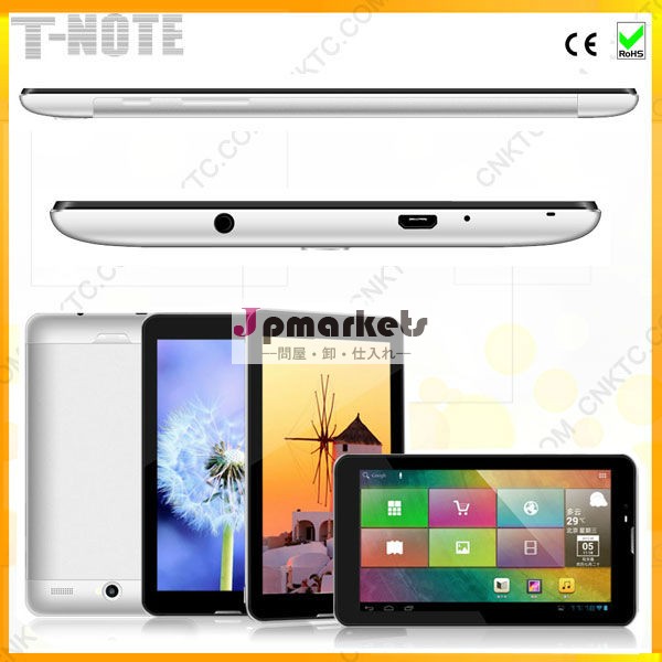7インチのandroid携帯電話とタブレットpcgsmとwcdmamtk8312ram512mbrom4ギガバイトgpsブルートゥースデュアルコア問屋・仕入れ・卸・卸売り