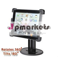 多機能セキュリティキーロックタブレットpc用ディスプレイスタンド問屋・仕入れ・卸・卸売り