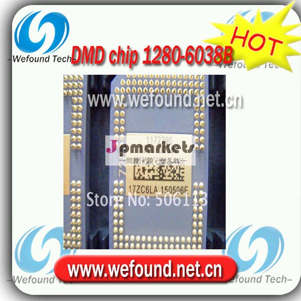 ホット! 新しいオリジナルdmdchip1280-6038b/12806038b/1280-6039b/12806039bプロジェクター用問屋・仕入れ・卸・卸売り
