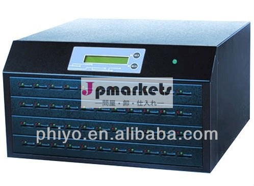 Sd/et-143phiyotfフラッシュカードの複写問屋・仕入れ・卸・卸売り