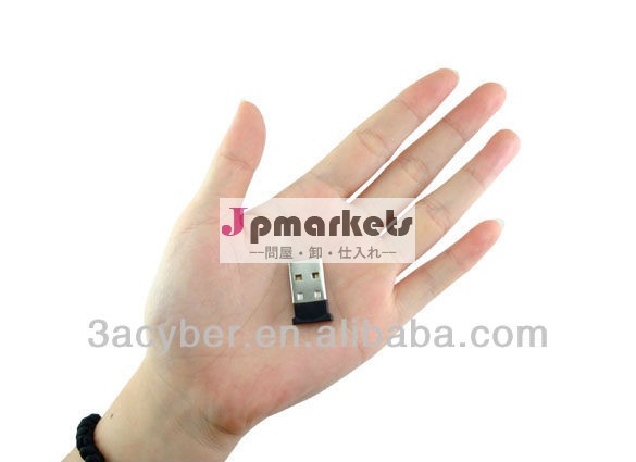 Usb2.0マイクロa2dpステレオbluetoothドングルアダプタ問屋・仕入れ・卸・卸売り