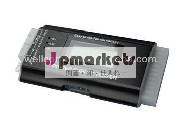 atx電源テスターコンピュータの電源障害検出液晶ディスプレイのアルミ合金の貝問屋・仕入れ・卸・卸売り