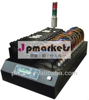 複写ua-115fphiyoネイティブsatahdd問屋・仕入れ・卸・卸売り