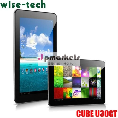 キューブu30gt10.1''rk30664.0.4ipsアンドロイドデュアルコアのタブレットpc問屋・仕入れ・卸・卸売り