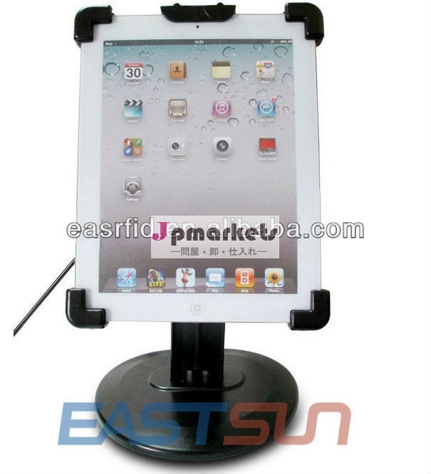 のipadタブレットディスプレイホルダースタンドロック機能付き問屋・仕入れ・卸・卸売り