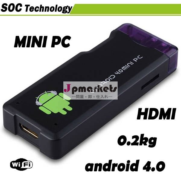 ミニのandriodホットpcのos4.0allwinnera101gb/キーボード4gbサポートhdmiマルチ- 機能5v2a入力電力問屋・仕入れ・卸・卸売り