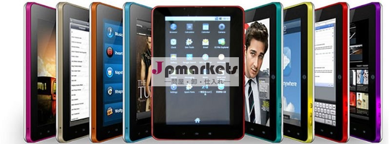 3G、WiFi、GPSのbluetoothの熱い販売の7インチのアンドロイド2.3のタブレットのPC問屋・仕入れ・卸・卸売り
