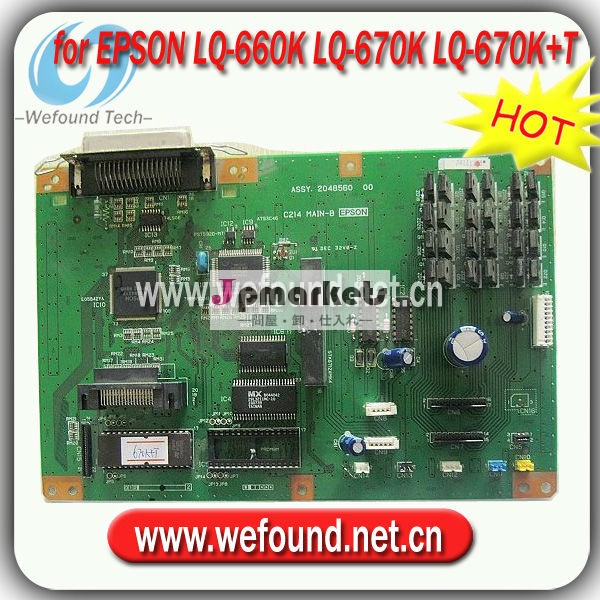 ホット! エプソン用ボードフォーマッタlq-660klq-670klq- 670k+tprinter問屋・仕入れ・卸・卸売り