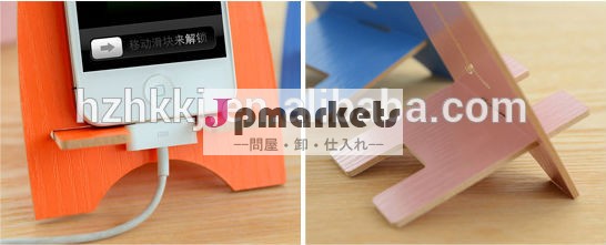 ユニバーサル2014年sk302おかしな電話ホルダー問屋・仕入れ・卸・卸売り