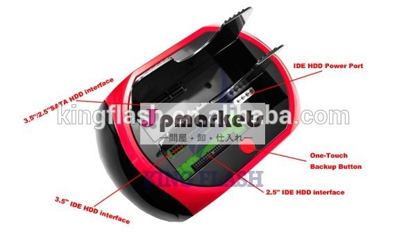 USB 3.5"/2.5" IDE/SATA Enclosure Dual ssd hdd docking station HUB Wholesale問屋・仕入れ・卸・卸売り