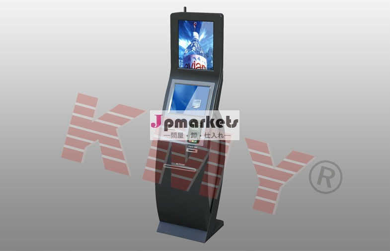 デュアルスクリーンのキオスクフルhdバンキング問屋・仕入れ・卸・卸売り