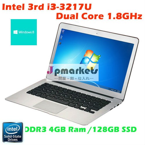 デュアルコアcpuインテルi3のコアラップトップ13.3''価格ドイツにおける問屋・仕入れ・卸・卸売り