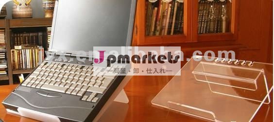 アクリルのラップトップの立場。 ルーサイトのラップトップのホールダー問屋・仕入れ・卸・卸売り