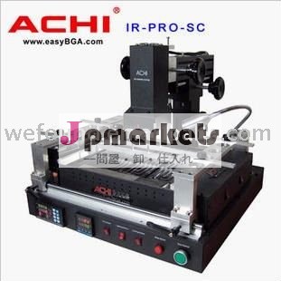 マザーボード修理のためのBGAの改善の場所ACHI IR-PRO-SC問屋・仕入れ・卸・卸売り