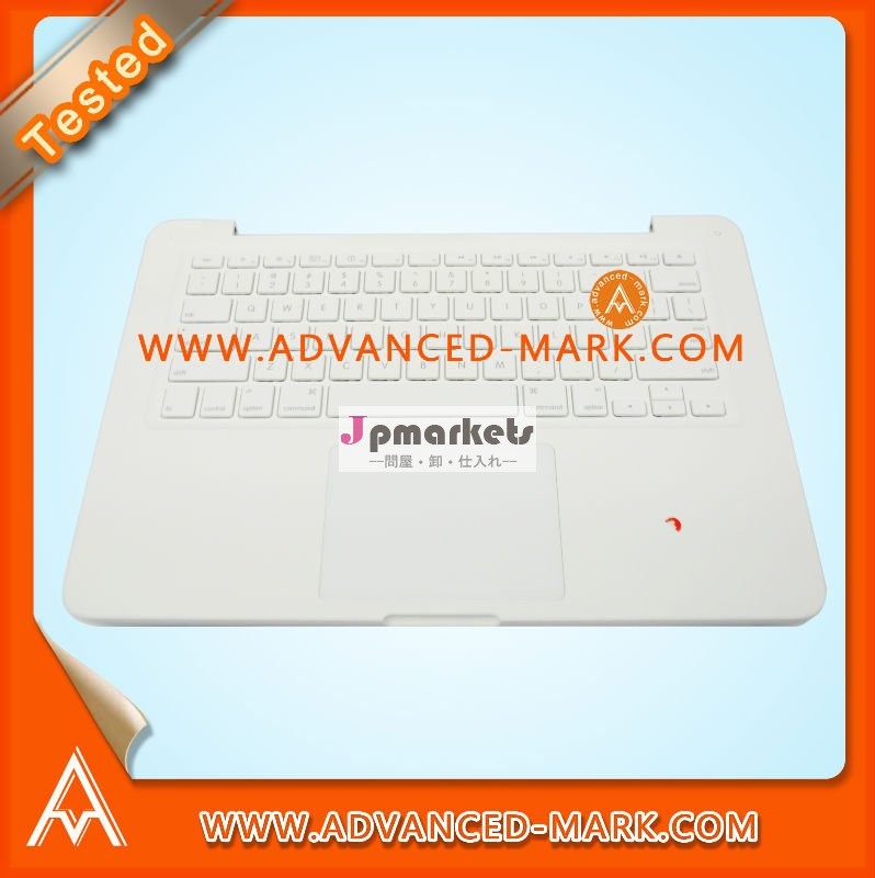 macbookのユニボディのa1342を交換・usキーボードトラックパッド・トップケース、 ・すべてのブランドの新しい100％良好な作動。問屋・仕入れ・卸・卸売り