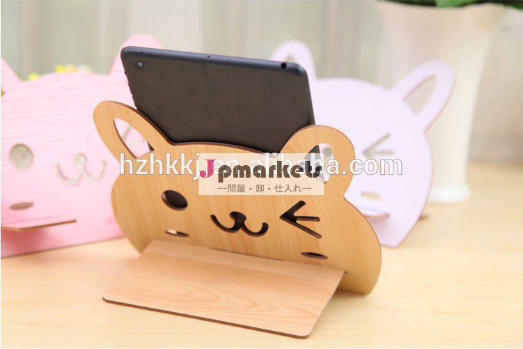 卸売漫画diy2014年タブレットコンピューターブラケットsk302ウッディ問屋・仕入れ・卸・卸売り