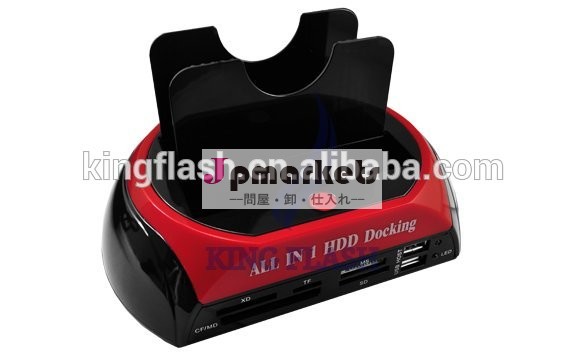 Usb3.5」/2.5" ide/デュアルsataエンクロージャall-in-1デュアルhddドッキングステーション卸売ハブ問屋・仕入れ・卸・卸売り