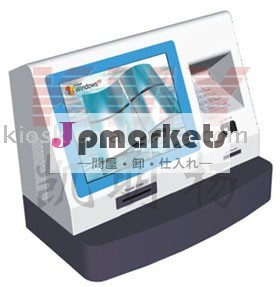デスクトップのキオスク(KMY 8701A)問屋・仕入れ・卸・卸売り