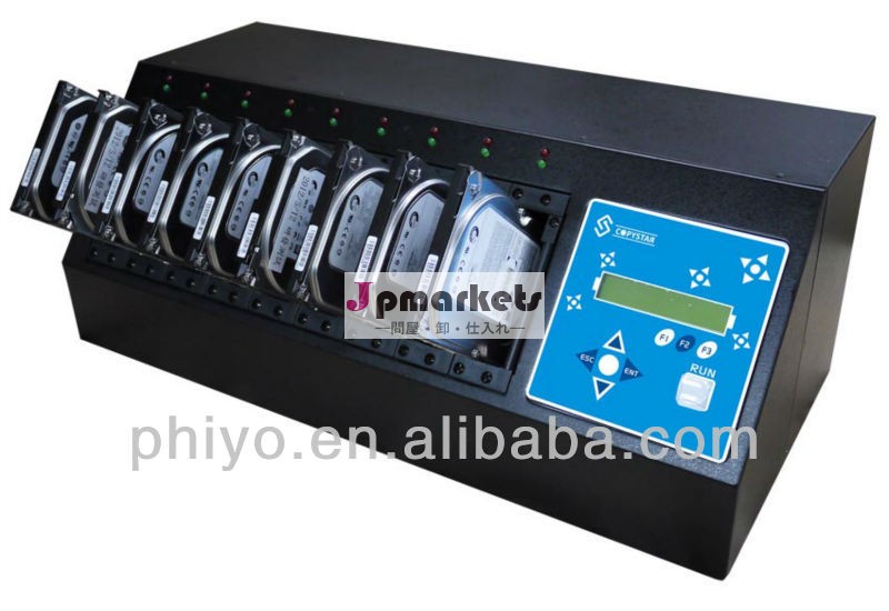 1〜8複写ua-108phiyoネイティブsatahdd問屋・仕入れ・卸・卸売り