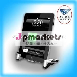 ipad2銀製のcorlor箱のパッキングの多機能充満立場の充電器のための調節可能な立場問屋・仕入れ・卸・卸売り