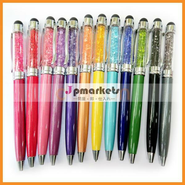 カラフルなスタイラスと2イン1ボール- pvc20のラインストーン問屋・仕入れ・卸・卸売り