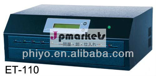 ・phiyo1〜10et-110tfsdカードコピー機問屋・仕入れ・卸・卸売り