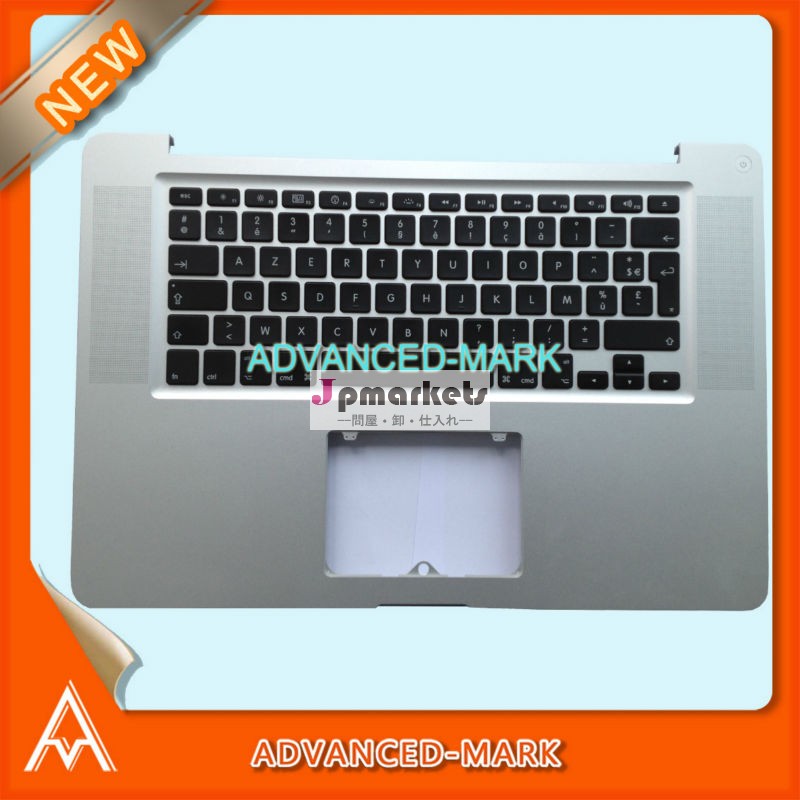 新しい! トップケースのパームレスト・frtopcase/macbookproのためのフランス語のキーボード15" ユニボディラップトップa12862011年間なしで、 タッチパッド問屋・仕入れ・卸・卸売り
