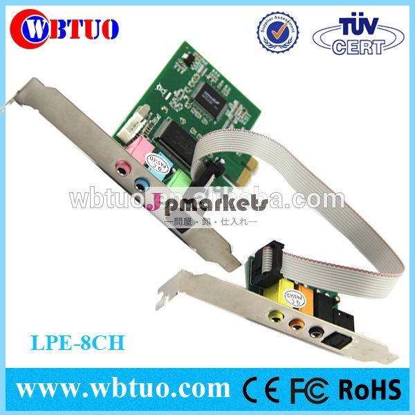 wbtuocmi87688chのpciサウンドカード問屋・仕入れ・卸・卸売り