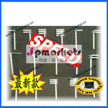 最新のフルセットハードディスクの交換用ツールは、 ツールを開いてレーザーヘッド問屋・仕入れ・卸・卸売り
