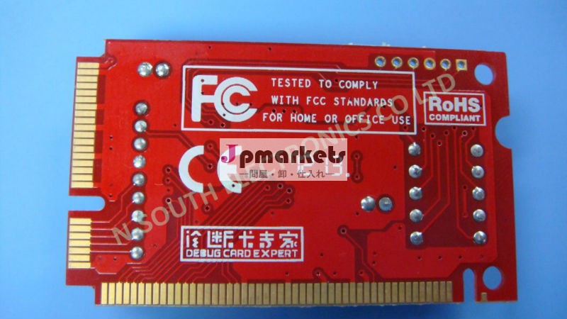 デスクトップノートブックコンボ- デバッグ- カード( 13) ii赤い色診断カード問屋・仕入れ・卸・卸売り