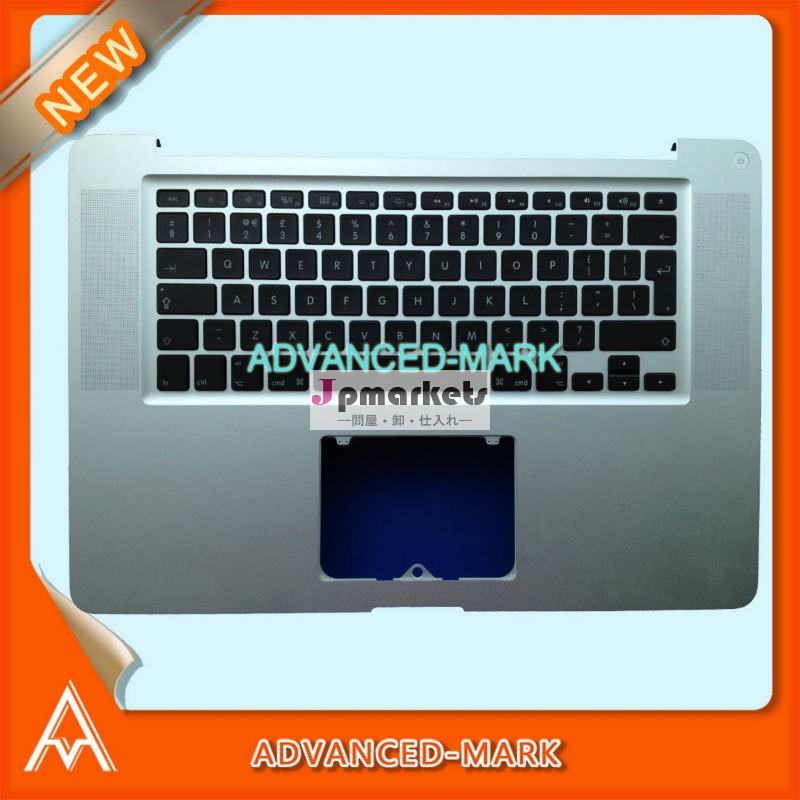 新しい! トップケースのパームレスト・topcasemacbookproのための英国キーボード15" a12862011ラップトップユニボディタッチパッドなしで、問屋・仕入れ・卸・卸売り
