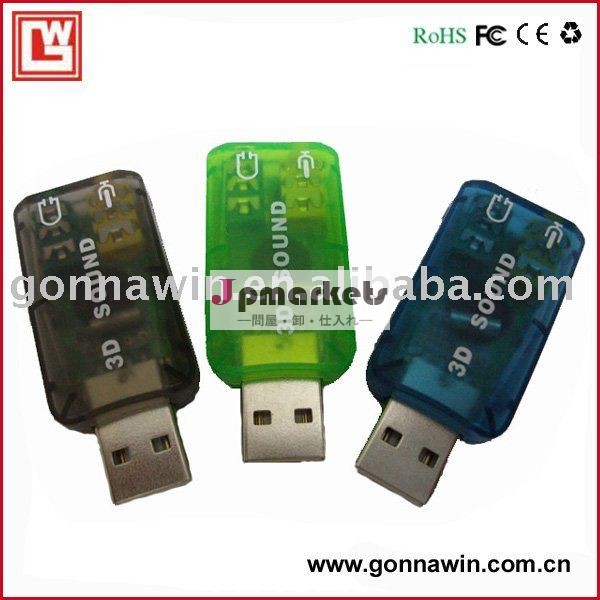 Usbサウンドカード/usb2.0サウンドカード/5.1サウンドカード問屋・仕入れ・卸・卸売り